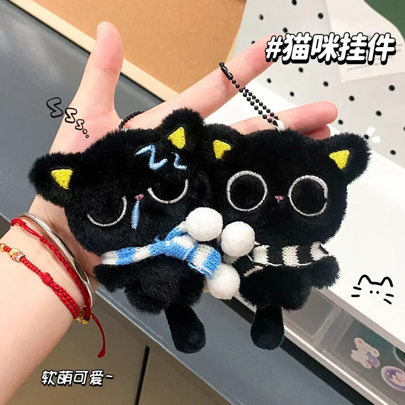 Peluche piccolo gatto nero bambola cordino cartone animato carino borsa ciondolo cordino portachiavi regalo