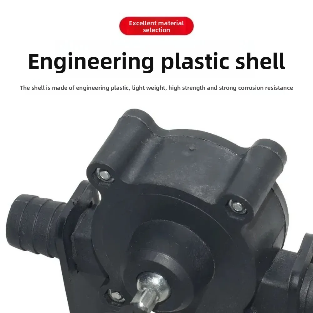 Nuova mini pompa per trapano Design centrifugo autoadescante Pompa autoadescante Pompa manuale portatile multiuso Trasferimento dell'olio