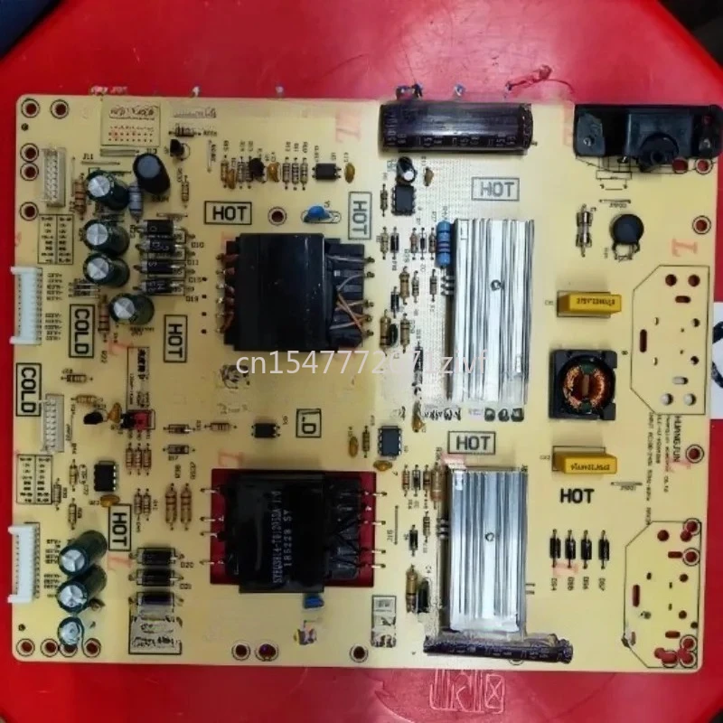 New Upgrade Replace… - image