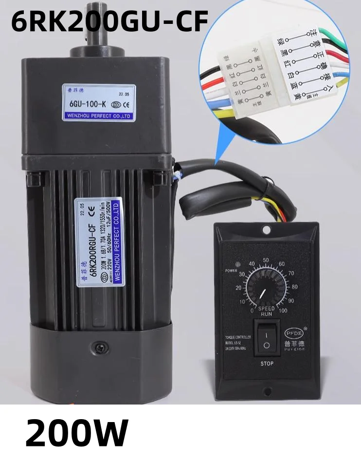 6RK200GU-CF 220V AC Geared Motors 200W Induction Small Machine CNC Milling Engraving Accessories Wholesale