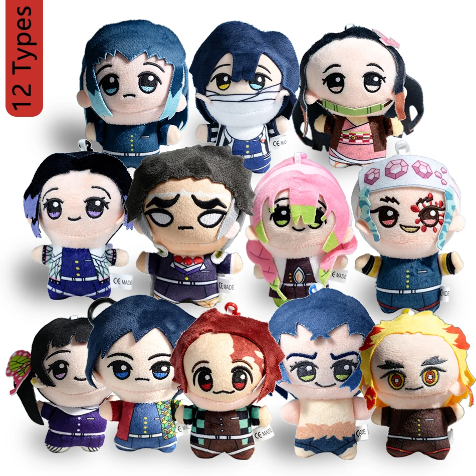 

12 types of anime "Demon Slayer" 12cm plush toys of Giyu Tomioka Tanjiro Kamado Nezuko Kamado Zenitsu Agatsuma as gifts