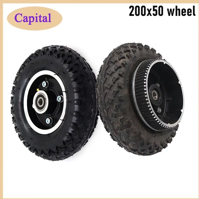 

Шина переднего колеса 200X50, для 8-дюймового электрического скейтборда с шестерней, силовым шкивом, надувное колесо из алюминиевого сплава