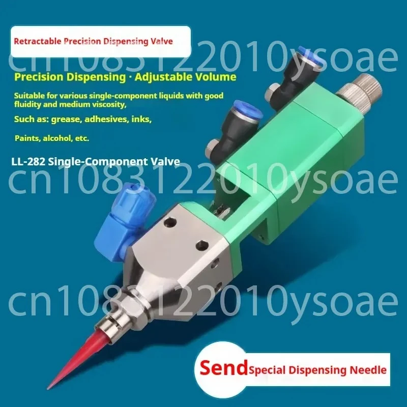 LL-281 Single Liquid Pneumatic Precision Drip Valve Dispensing Machine Rubber Head Rubber Storage Bucket