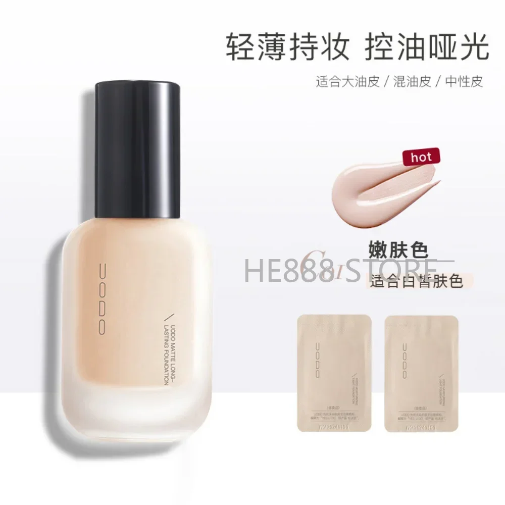 UODO Makeup Foundation 30ml Moist Matte Whitening Waterproof Long-lasting Concealer Hydrating Sweatproof Korea Makeup Cosmetics