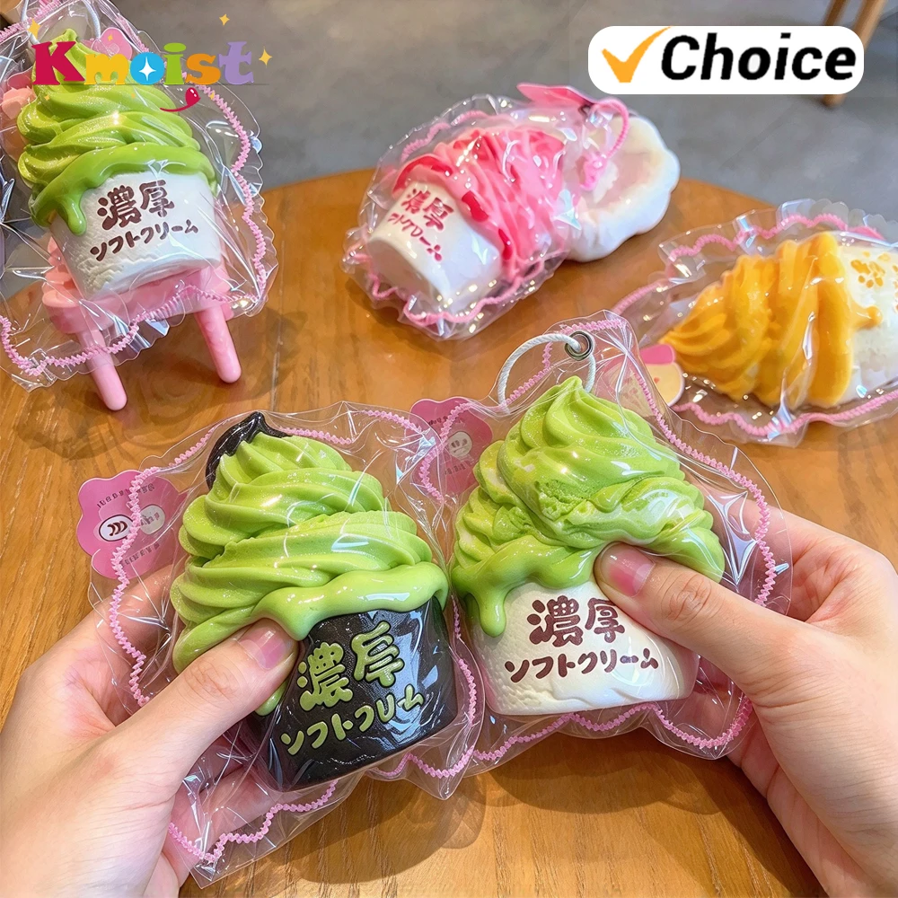 Bouncy Water Feel Simulation Ice Cream Soft Press Bounces Back Quickly Soft Toy Stress Relief Toys Gifts for Adults Bag Charm