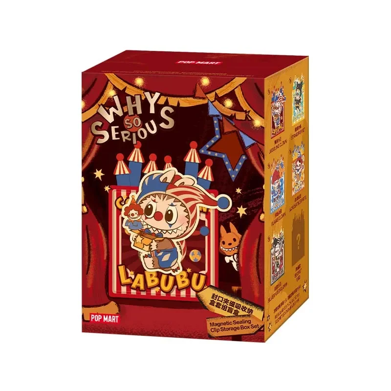 البوب مارت صندوق الغموض لماذا خطيرة جدا المغناطيسي مشبك للغلق بإحكام مجموعة صناديق تخمين سلسلة تخمين حقيبة دمية لطيف هالوين صندوق أعمى هدية