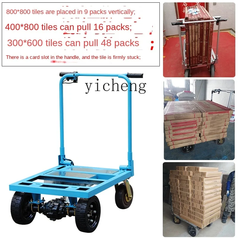 Electric Trolley Special Trolley for Pulling Tiles Platform Trolley