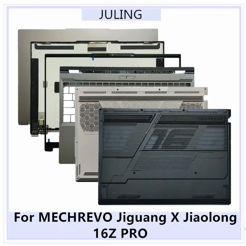 

For MECHREVO Jiguang X Jiaolong 16Z PRO Laptop LCD Back Cover/Front Bezel/Palmrest/Bottom Case/Network Card Cover/Batten