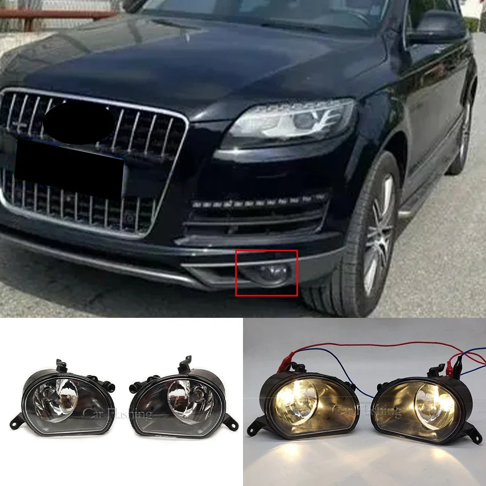 New！ Car LED Front Fog Light Fog Lamp For Audi Q7 2010 2011 2012 2013 2014 2015 Foglights Headlights DRL Halogen Bulb