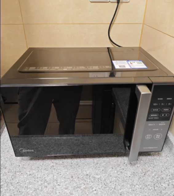 220V Midea Frequenc… - image