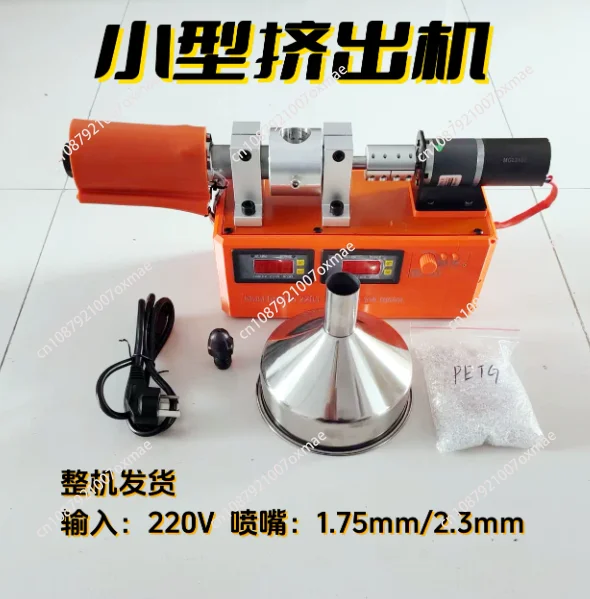 300℃ Mini Desktop Single Screw Plastic Extruder for PLA ABS PETG Recycling Filament Strip Production