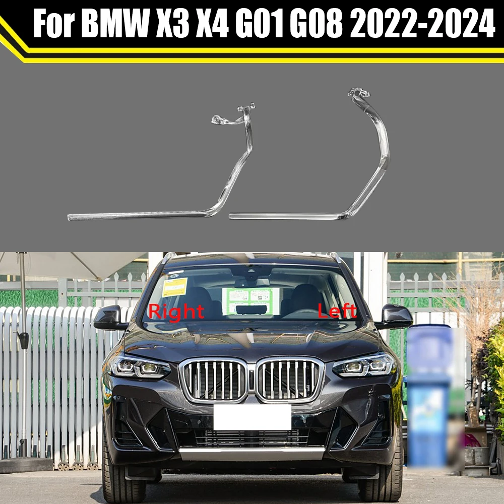 For BMW X3 X4 G01 G08 2022 2023 2024 Headlight Light Guide Strip Daytime Running Light Tube Daily Car Head Lamp Emitting Tube