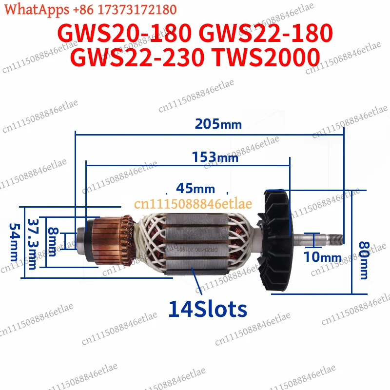 rotor-de-armadura-para-amoladora-angular-bosch-gws20-180-gws22-180-gws22-230-tws2000-piezas-de-repuesto