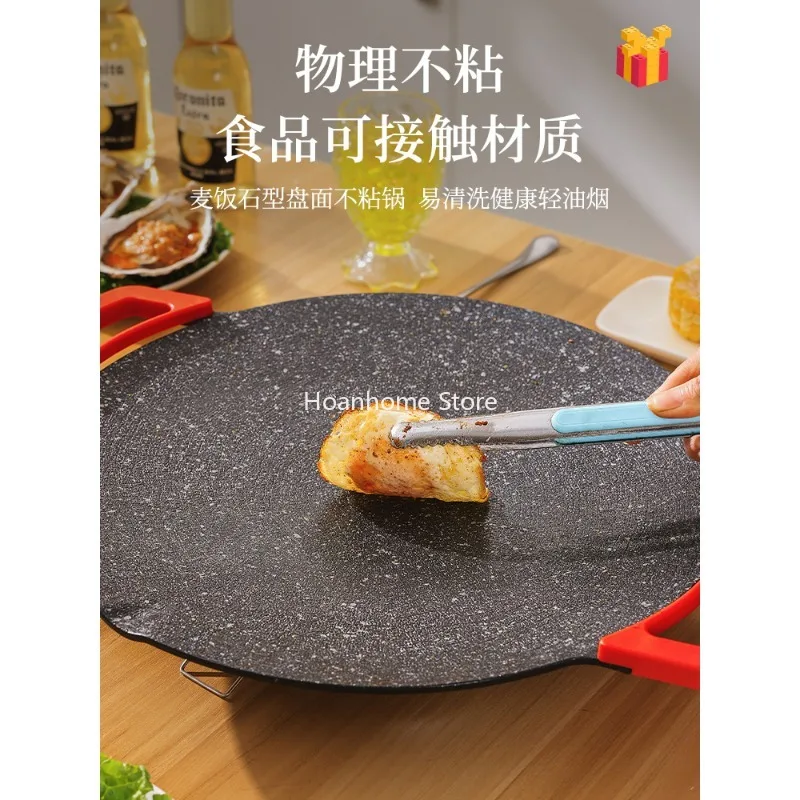 Korean Style Wheat Rice Stone Electric Baking Tray, Household Smokeless Barbecue Stove, Non Stick Pot, Barbecue  Multifunctional