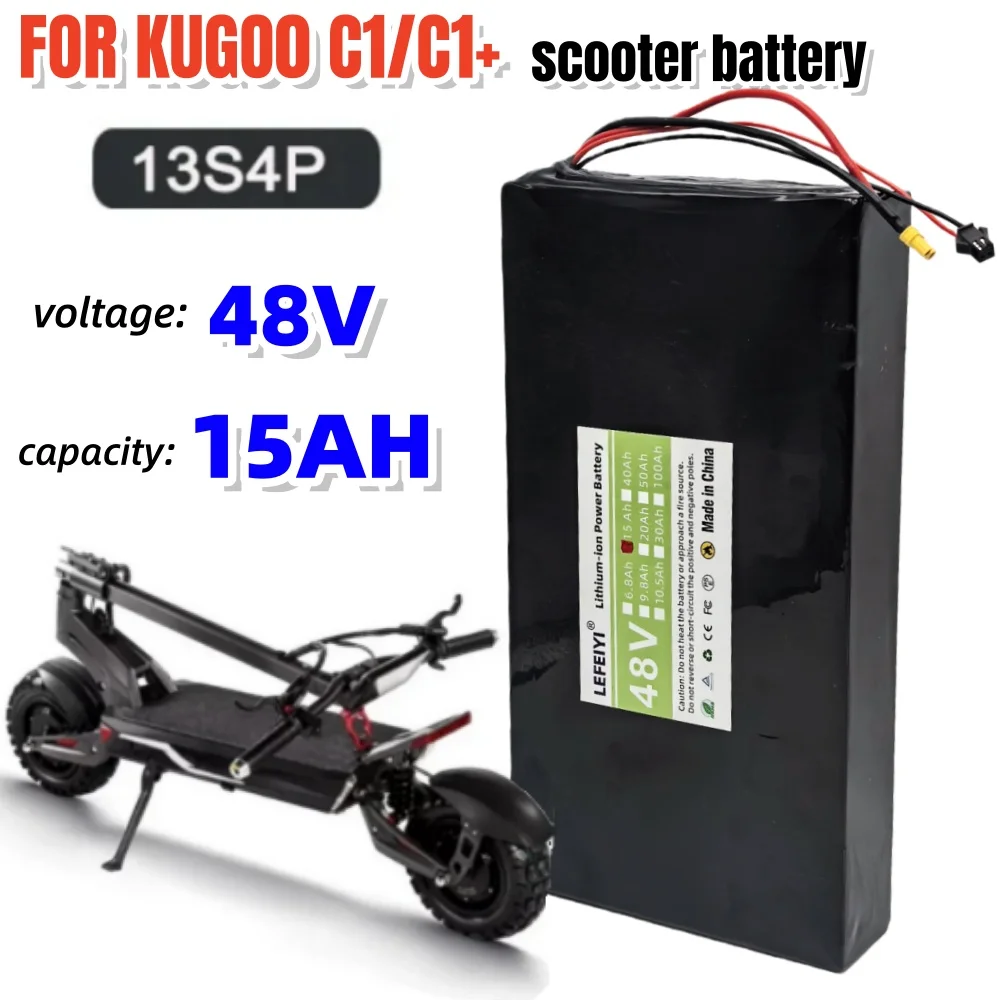 

13S4P 48V 15Ah Kugoo C1 Electric Scooter Lithium Battery Powerful Motor 18650 Type for Scooter Power Upgrade