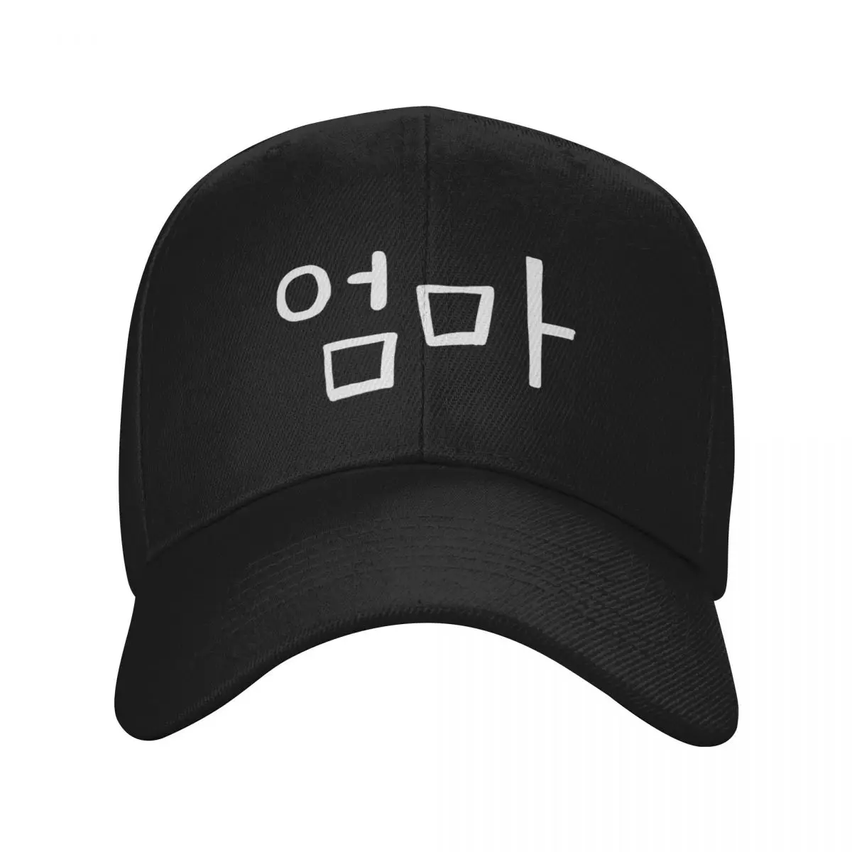 

 oma hangul Korean Bold white text Baseball Cap New In The Hat Unique hats summer hat Men Hats Women's