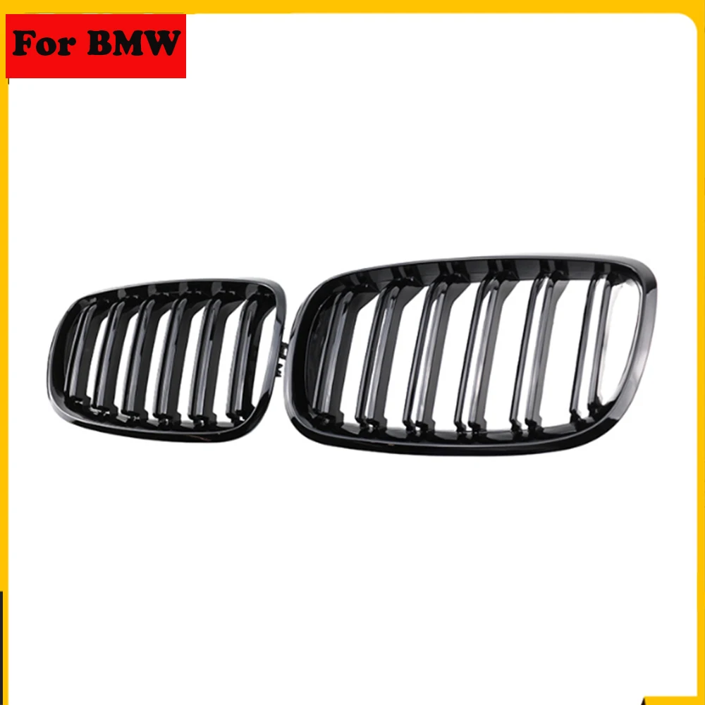 

For BMW X5X6 grille modification double line bright black E70 E71 grille 2008-2014 double line front grille