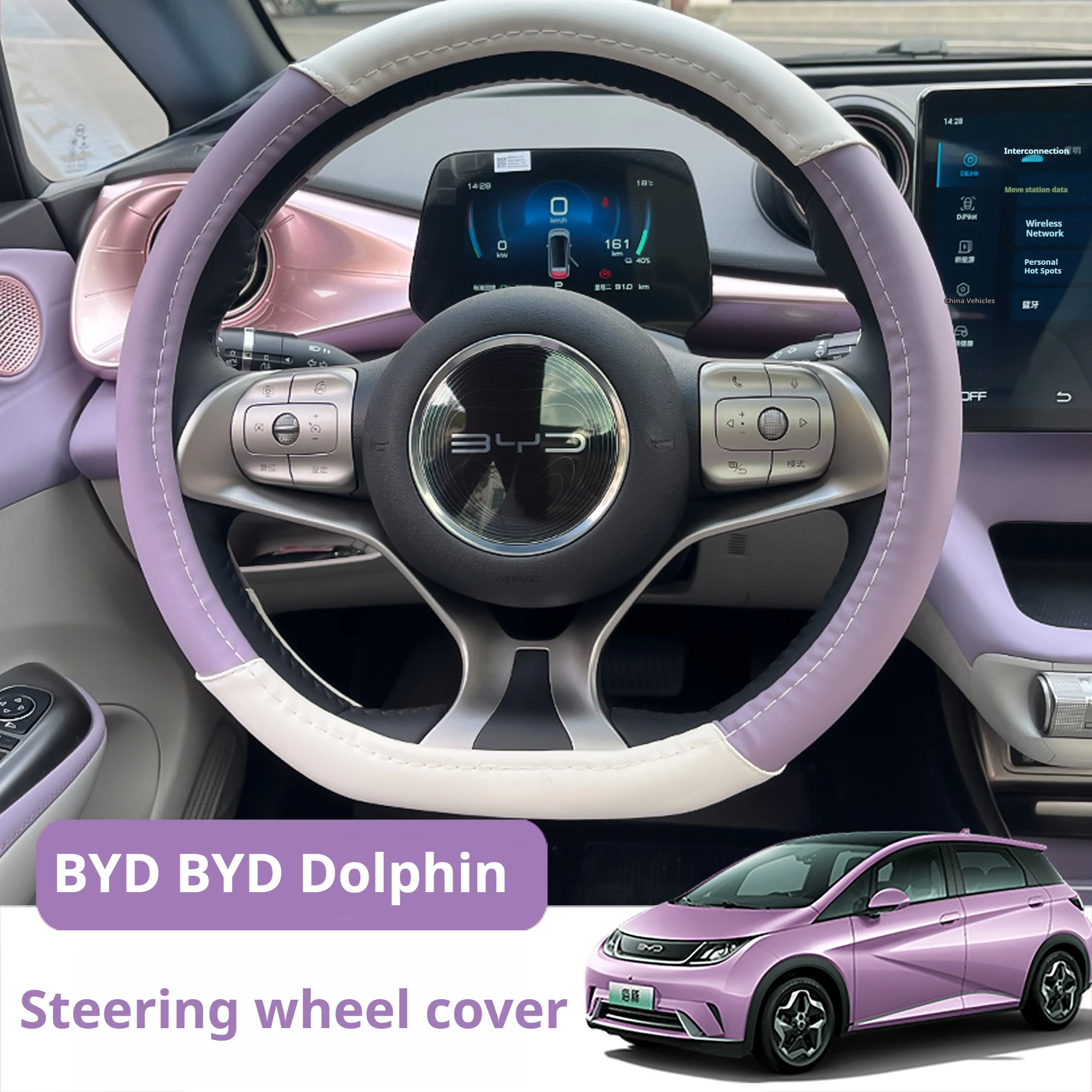 For BYD Dolphin EA1 Car Pu Styling Steering Wheel Cover Non-slip Sweat-absorbent Cover Car interior Decoration Accessories