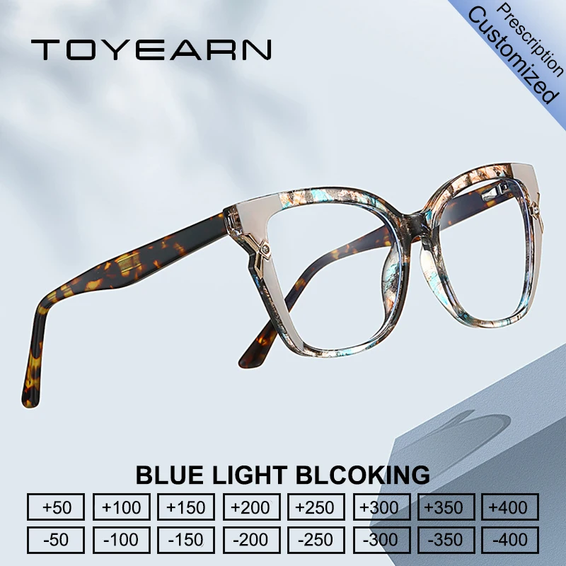 Toyearn Butterfly R…