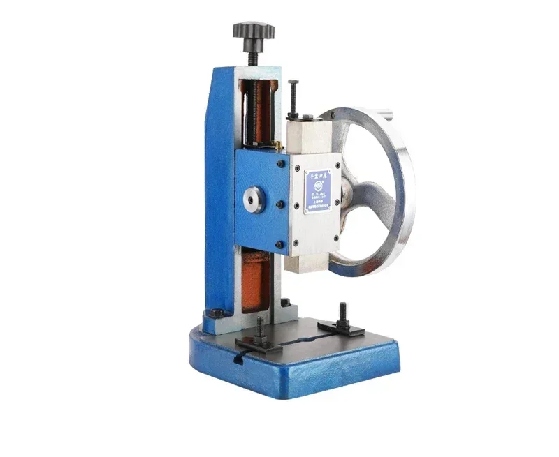 

Manual disc press/desktop industrial rotary stamping machine