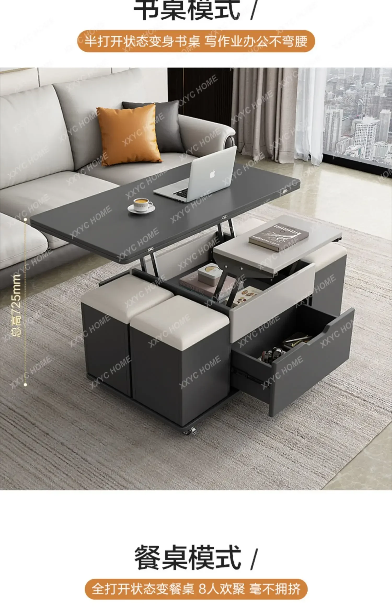 Small Apartment Tea Simple Home Dining Table Lifting Integrated Tea Table Living Room Storage Table