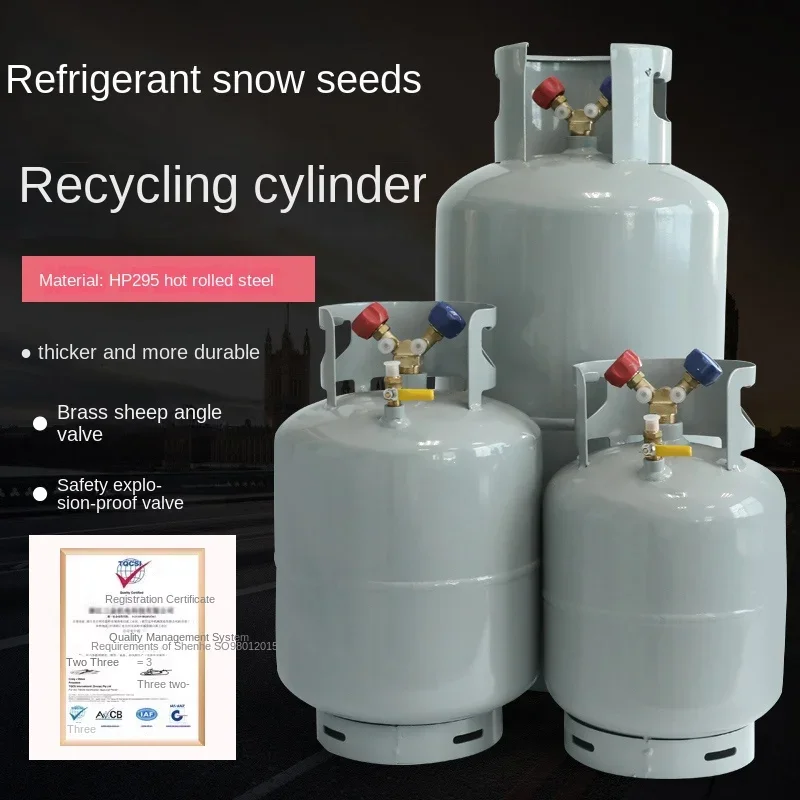 Refrigerant recovery steel cylinder 22kg/50kg air conditioner snow refrigerant R134R410r22R404 fluorine collection tank