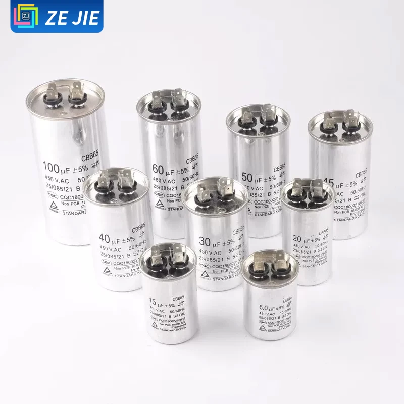 CBB65 Air Conditioner Compressor Run Capacitor, 450V, Capacitance: 5/20/25/30/35/40/45/50/60/70μF