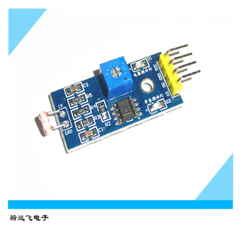 Photosensitive Resistance  Sensor Module Smart Car Accessories