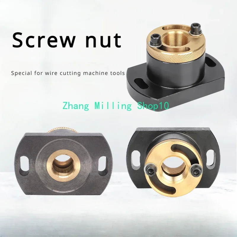 WEDM Wire Cut Machine Lead Screw Nut Silk Drum Copper Sleeve M16 M18 M22 M24 M20*1 Hole Spacing 60mm 1PC