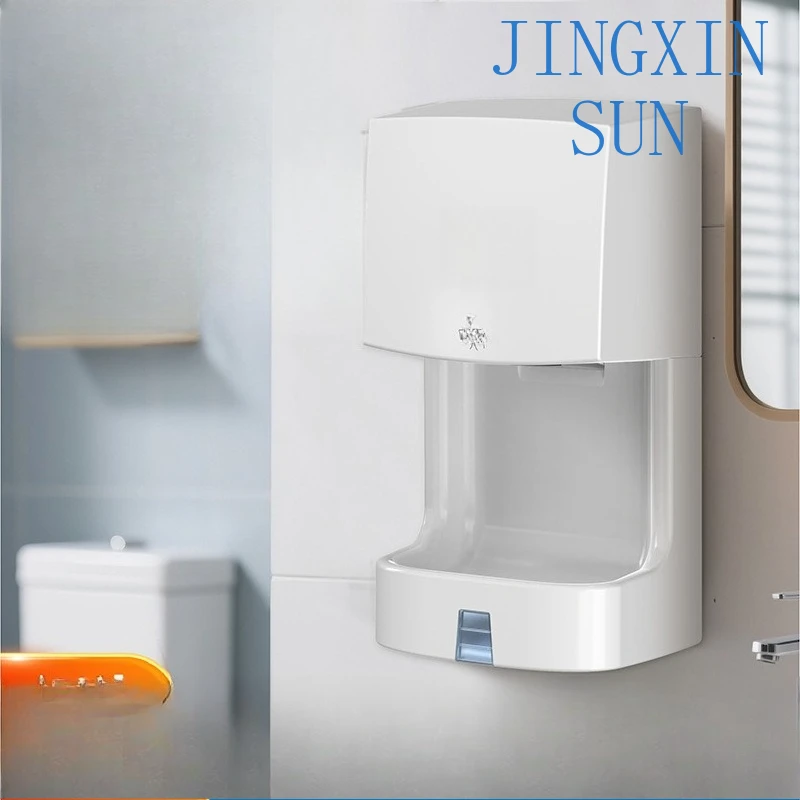 Automatic Induction Hand Dryer for Bathroom Commercial Use Energy Efficient High Speed Touchless Hand Dryer for Public