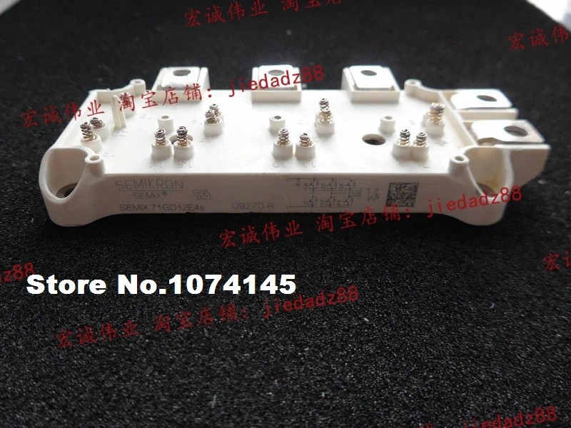 

SEMIX71GD12E4S IGBT power module