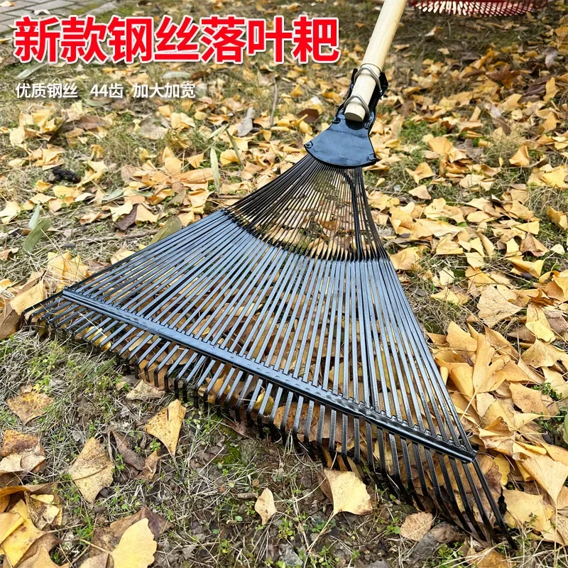 44 Teeth Grass Wire Sundries Rake Leaves Gardening Tools Lawn Sweeping Fallen