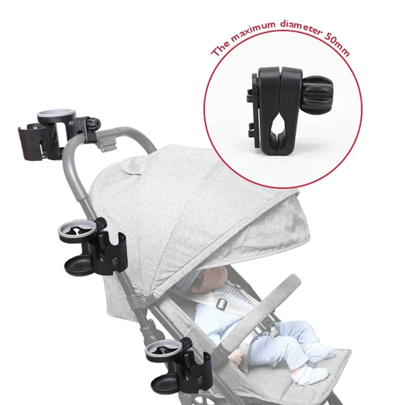 Stroller Cup Holder Phone Support Milk Bottle Drink Cup Holder Conversion 2 Cups for Universal Pram Baby Stroller Accessories