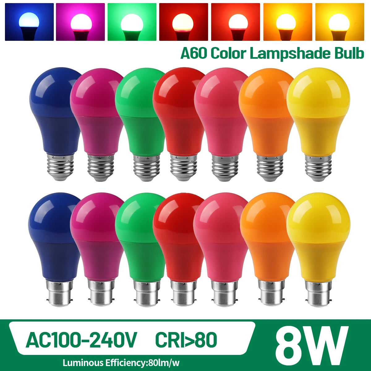 1-10pcs E27 B22 Led Colorful Bulb 8W AC 110V 230V RED Blue Light are available for festival celebration, KTV,Bar,Showcase