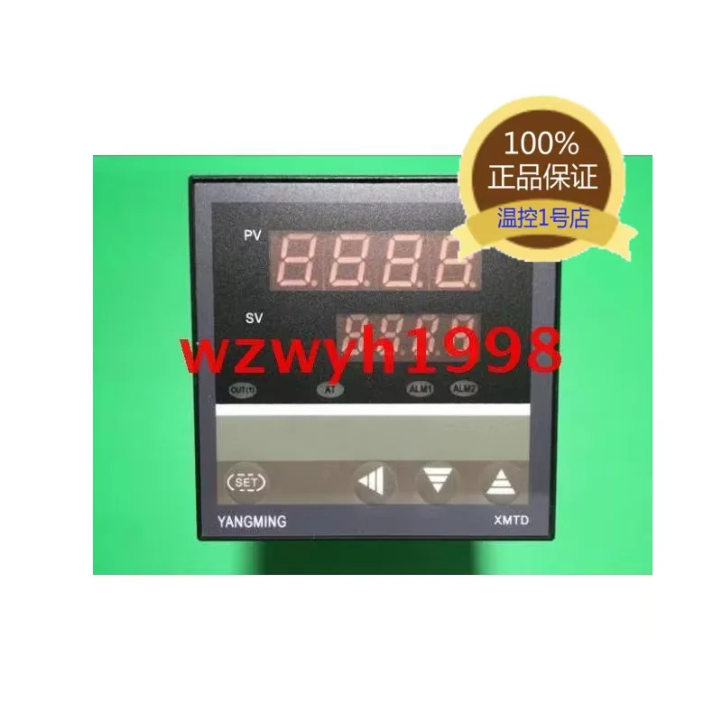 

XMTD 6312 smart XMTD 6812