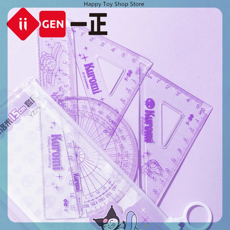 

Iigen Sanrio 15cm&20cm Cute Ruler Set, Kids School Exam Math Tools, Cartoon Stationery For Elementary Students