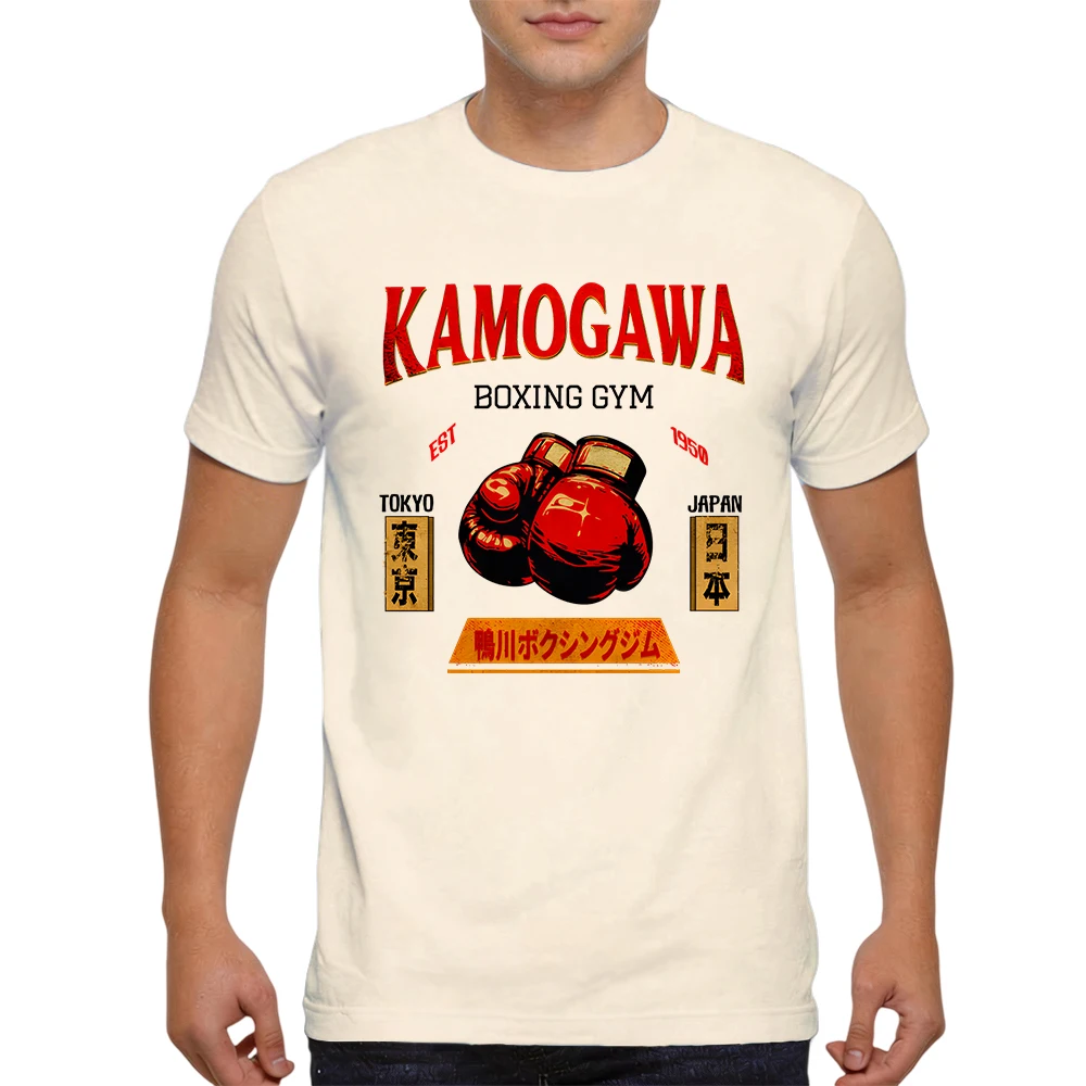 New Summer Mens 100% Cotton T Shirt Kamogawa Boxing Gym Retro Boxing Gloves Anime Print Breathable Short Sleeve Daily Wear