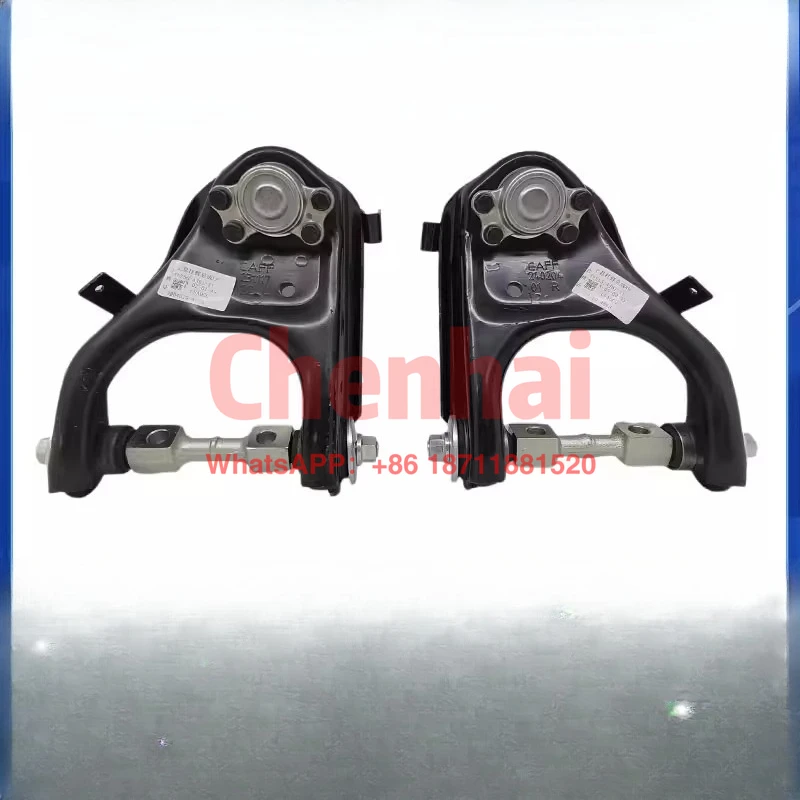 

Оригинальный рычаг подвески (треугольный рычаг, кронштейн) для пикапа Isuzu Qingling Treasure Book