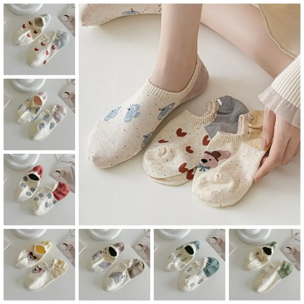 

8Pairs Anti-slip Heart Cartoon Ankle Socks Dots Bear Dog Love Short Tube Socks Female Hosiery Invisible Women's Boat Socks Lady