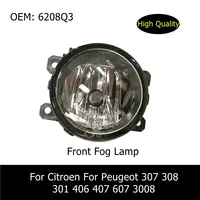 6208Q3 Car Accessories Front Fog Lamp Light for Citroen C1 C2 Peugeot 307 308 301 407 607 3008