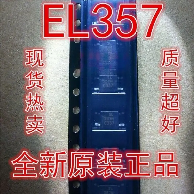 

200PCS New original EL357 EL357C EL357B EL357N EL357N-C - A - B - D SOP4