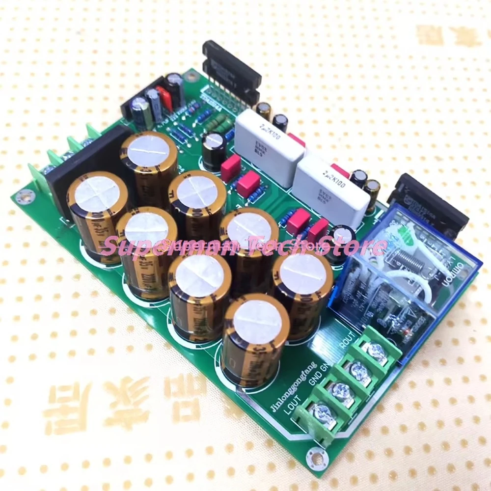 dual-channel Fever HiFi Amplifier Board 8.2×12.6cm TDA1514A