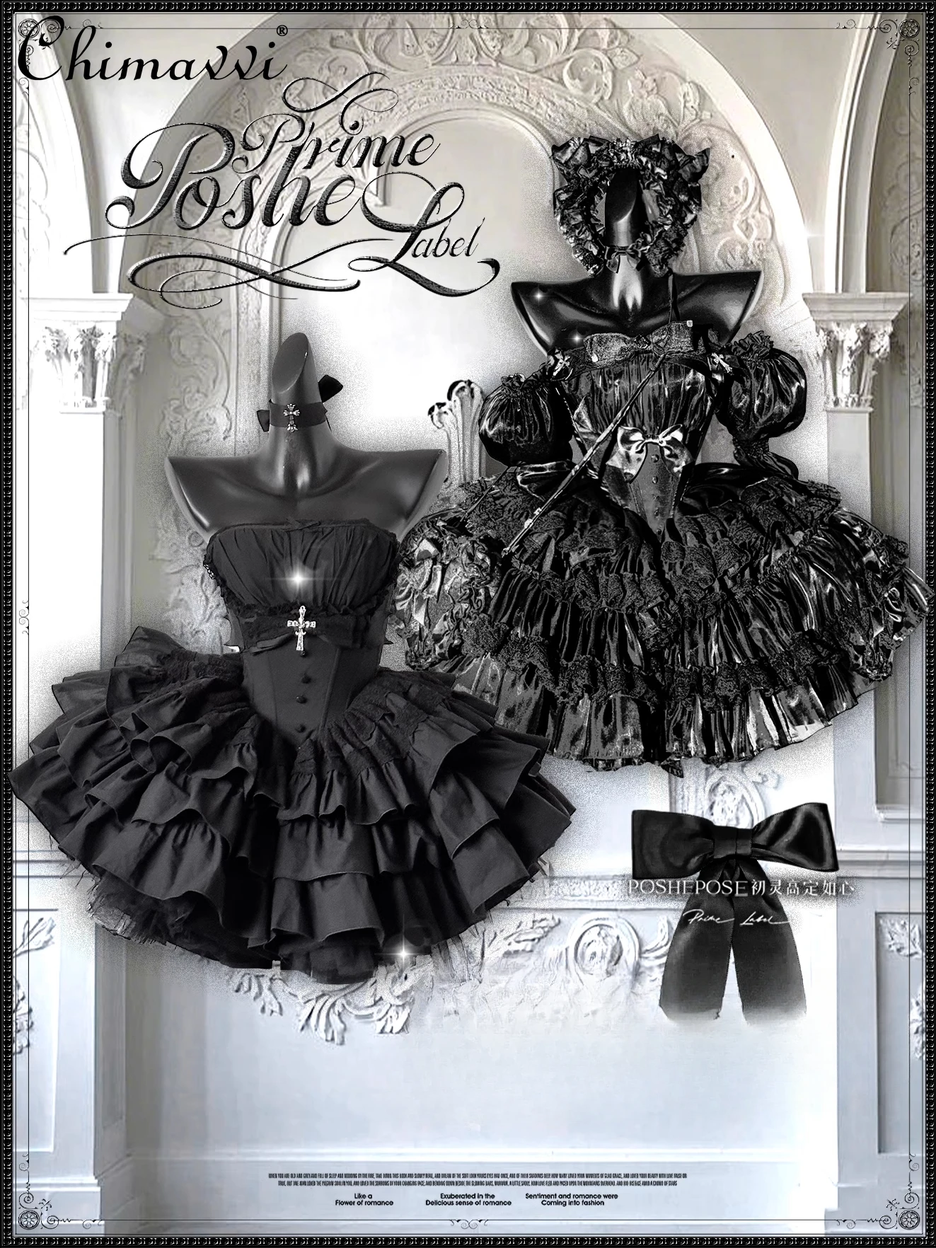 

Весенне-летнее сексуальное вечернее платье без рукавов для темных девушек, готический косплей, короткое многослойное пушистое платье в стиле принцессы для женщин