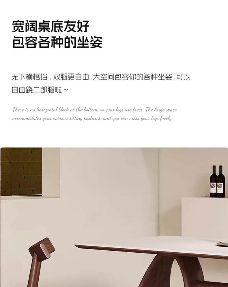 Medieval ash wood, solid wood slate dining table walnut color, French cream style simple