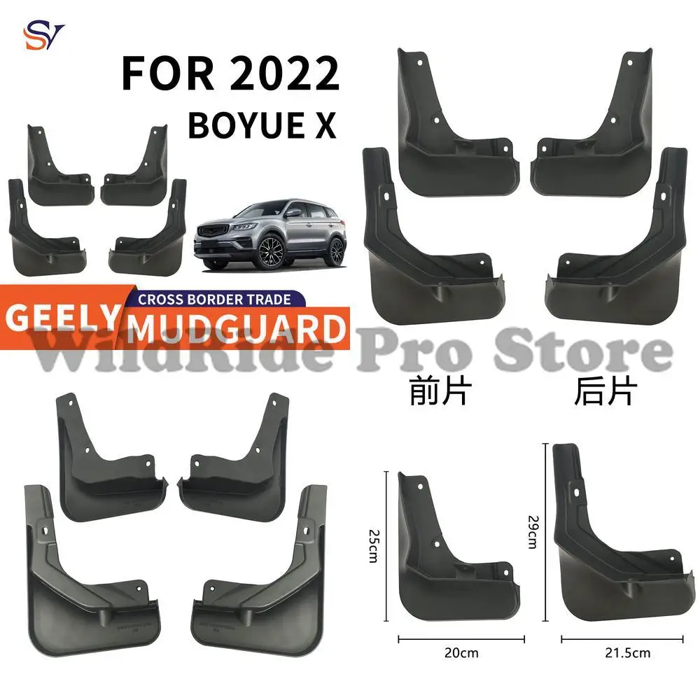 

Advanced Polymer Mud Deflectors for 2022 Geely Boyue X | 4-Piece Aerodynamic Kit | OEM-Grade TPE Material