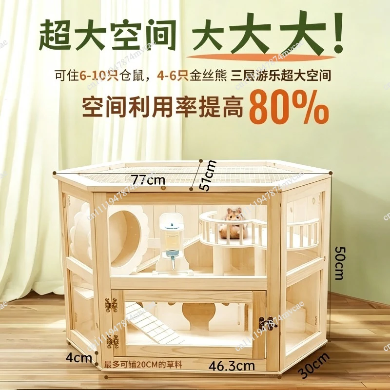 Acrylic Solid Wood Hamster Cage, Large Double-Layer Villa, Complete Luxury Hamster House with Wooden Flooring, Ideal for Small