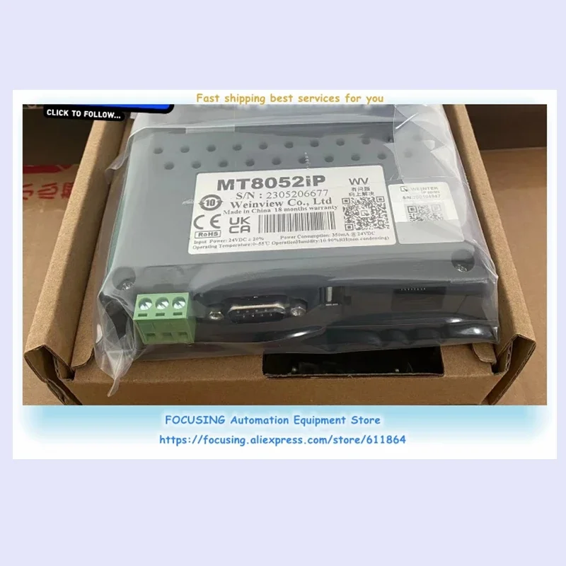 

MT8051IE MT8052IP Новая сенсорная панель