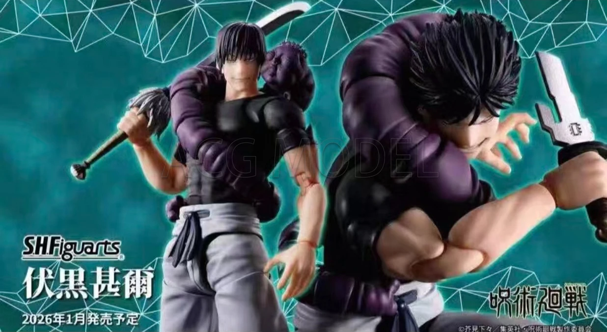 

Bandai SHF Spell Return Fushihei Shiji Huaiyu Yuzhe Movable Doll Figure Model Ornament Collection Toy Gift