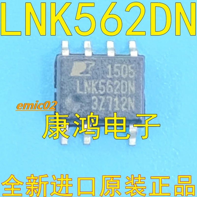 

5 шт., оригинальный запас LNK562DN LNK562DG SOP-7