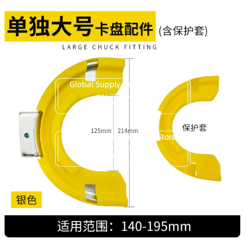 Free Disassembly Shock Absorber Spring Compressor Shock Absorber Spring Disassembler